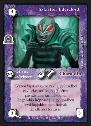 Kiadás: Alappakli, 10. kiadás
Gyakoriság: nem gyakori