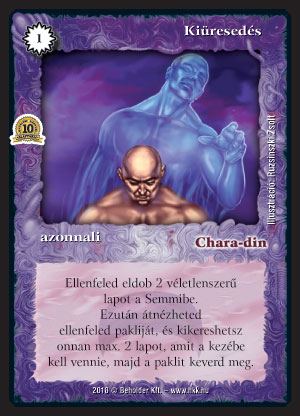 Kiadás: Alappakli, 10. kiadás
Gyakoriság: ritka