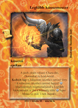 Kiadás: Alappakli, 10. kiadás
Gyakoriság: ultra ritka