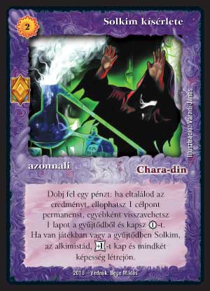 Kiadás: Elemi erők
Gyakoriság: ritka