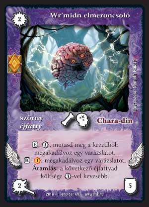 Kiadás: Elemi erők
Gyakoriság: ritka