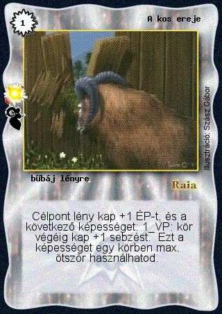 Kiadás: Kos (Csillagképek)
Gyakoriság: ritka