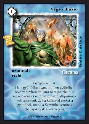 Kiadás: Elemi erők
Gyakoriság: ultra ritka