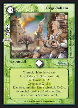 Kiadás: A múlt hangjai (Zén)
Gyakoriság: ritka