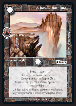 Kiadás: Élőholt invázió
Gyakoriság: gyakori