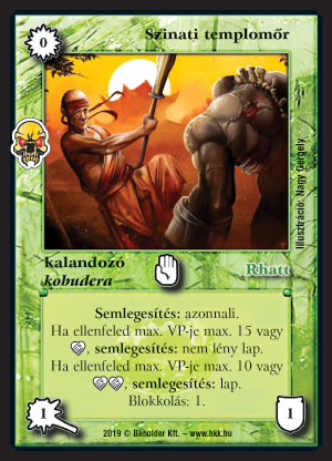 Kiadás: Élőholt invázió
Gyakoriság: ritka