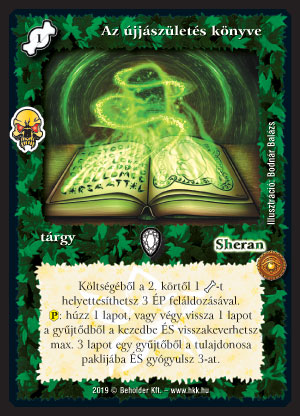 Kiadás: Élőholt invázió, Védnök 2023
Gyakoriság: ritka