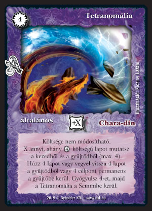 Kiadás: Promóciós lapok, Cartamundi minta
Gyakoriság: ritka