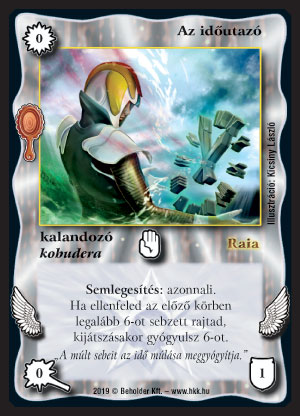 Kiadás: Tükördimenzió
Gyakoriság: gyakori