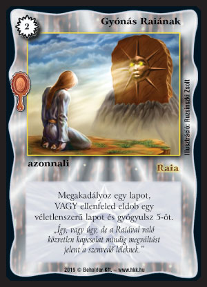 Kiadás: Tükördimenzió
Gyakoriság: gyakori