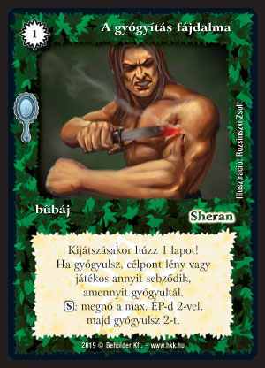 Kiadás: Tükördimenzió
Gyakoriság: nem gyakori