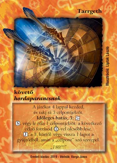 Kiadás: Tükördimenzió, Védnök 2023
Gyakoriság: nem gyakori