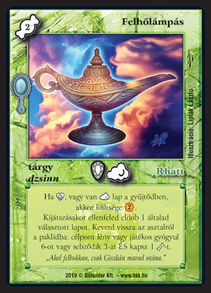 Kiadás: Tükördimenzió
Gyakoriság: nem gyakori