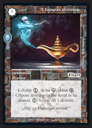 Kiadás: Tükördimenzió
Gyakoriság: nem gyakori