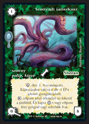 Kiadás: Tükördimenzió
Gyakoriság: nem gyakori