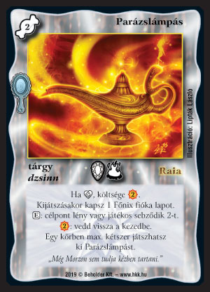 Kiadás: Tükördimenzió
Gyakoriság: nem gyakori