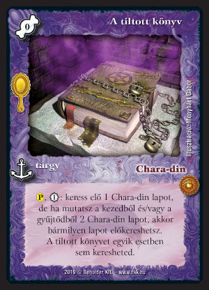 Kiadás: Tükördimenzió
Gyakoriság: ritka