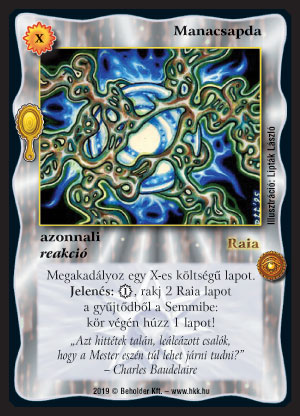 Kiadás: Tükördimenzió
Gyakoriság: ritka