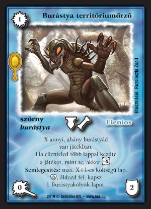 Kiadás: Tükördimenzió
Gyakoriság: ritka