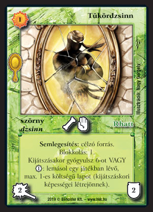 Kiadás: Tükördimenzió
Gyakoriság: ritka