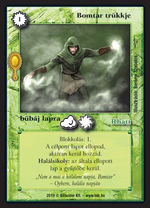 Kiadás: Tükördimenzió
Gyakoriság: ritka