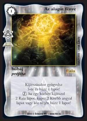 Kiadás: Próféciák (Zén)
Gyakoriság: ritka