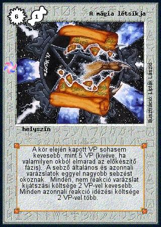 Kiadás: Alappakli, 11. kiadás, Védnök 2025
Gyakoriság: nem gyakori