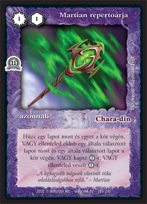 Kiadás: Alappakli, 11. kiadás
Gyakoriság: nem gyakori