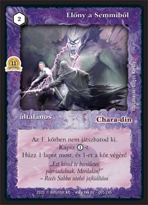 Kiadás: Alappakli, 11. kiadás
Gyakoriság: ritka