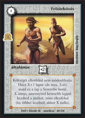 Kiadás: Alappakli, 11. kiadás
Gyakoriság: ritka