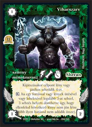 Kiadás: Alappakli, 11. kiadás
Gyakoriság: ritka