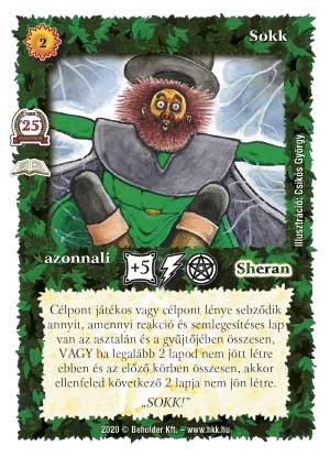 Kiadás: HKK Negyedszázad (Zén)
Gyakoriság: ritka