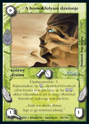 Kiadás: Homokdűnék
Gyakoriság: nem gyakori