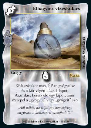 Kiadás: Homokdűnék
Gyakoriság: nem gyakori