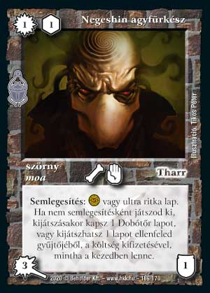 Kiadás: Homokdűnék
Gyakoriság: nem gyakori