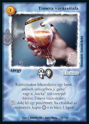 Kiadás: Homokdűnék
Gyakoriság: nem gyakori