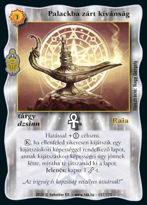 Kiadás: Homokdűnék
Gyakoriság: ritka