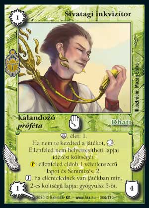 Kiadás: Homokdűnék
Gyakoriság: ritka