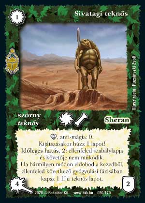 Kiadás: Homokdűnék
Gyakoriság: ritka