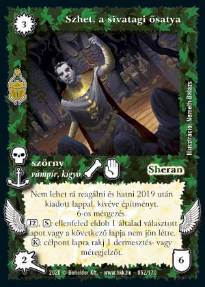 Kiadás: Homokdűnék
Gyakoriság: ritka