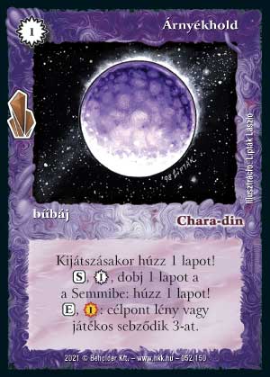 Kiadás: Kristályláz
Gyakoriság: gyakori