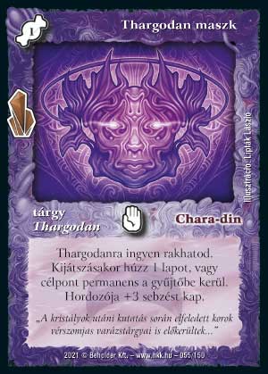 Kiadás: Kristályláz
Gyakoriság: gyakori