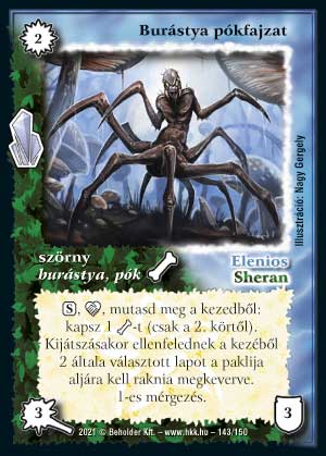 Kiadás: Kristályláz
Gyakoriság: nem gyakori