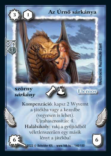 Kiadás: Roxat céhei
Gyakoriság: nem gyakori