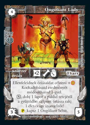 Kiadás: Roxat céhei
Gyakoriság: nem gyakori