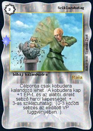 Kiadás: Ezüsthajnal
Gyakoriság: nem gyakori