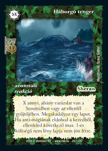 Kiadás: Roxat céhei
Gyakoriság: ritka