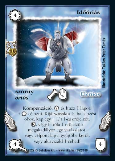 Kiadás: Roxat céhei
Gyakoriság: ritka