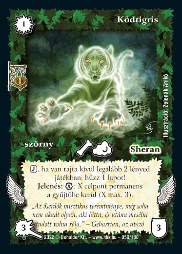 Kiadás: Roxat céhei
Gyakoriság: ritka