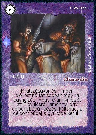 Kiadás: Ezüsthajnal
Gyakoriság: nem gyakori